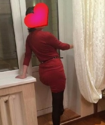 Регина
